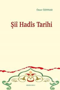 Şii Hadis Tarihi