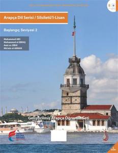 Arapça Dil Serisi Silsiletü'l-Lisan Başlangıç Seviyesi 2