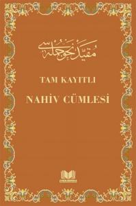 Tam Kayıtlı Nahiv Cümlesi