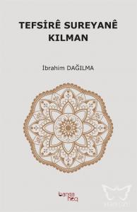 Tefsire Sureyane Kılman