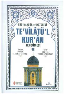 Te'vîlâtül Kur'ân Tercümesi 12