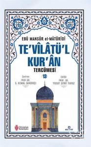 Te'vîlâtül Kur'ân Tercümesi 13