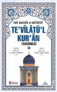 Te'vîlâtül Kur'ân Tercümesi 14
