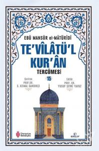 Te'vîlâtül Kur'ân Tercümesi 15