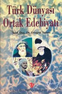 Türk Dünyası Ortak Edebiyatı