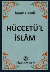 Hüccetül İslam