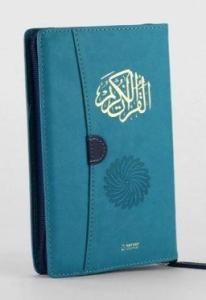 Feyzü'l Furkan Kuran-ı Kerim ve Tefsirli Meali (Cep Boy Fermuarlı) Turkuaz
