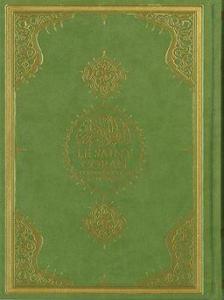 Le Saint Coran (Kuranı Kerim ve Fransızca Meali Orta Boy)