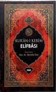 Kuranı Kerim Elifbası