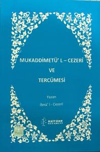 Mukaddimetül Cezeri ve Tercümesi