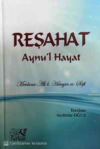 Reşahat Aynu'l Hayat