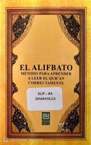 Kuranı Kerim Elifbası İspanyolca