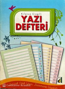 Kılavuz Çizgili Yazı Defteri