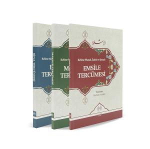 Kelime Manalı İzahlı ve Şemalı Emsile Bina Maksud 3 Cilt Takım