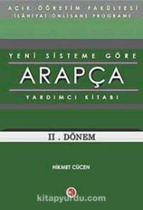 AÖİ Yeni Sisteme Göre Arapça Yardımcı Kitabı II. Dönem