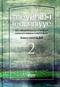 Mevahib-i Ledünniyye 2. Cilt