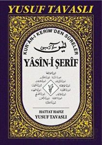 Yasin-i Şerif (D01/A)