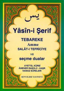 Yasin-i Şerif Cep Boy