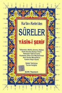 Yasin-i Şerif Kur'ân-ı Kerim'den Sûreler Hafız Osman Hattı Orta Boy