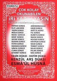 Yasin (İri Yazılı-Rahle Boy-Kod:f012)