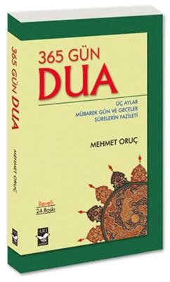 365 Gün Dua