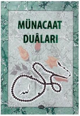 Münacaat Duaları