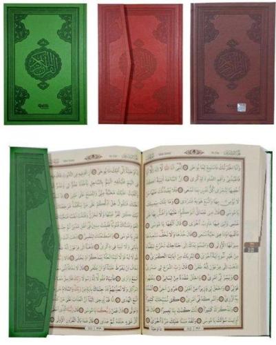 Kuran-ı Kerim Bilgisayar Hattı (Orta Boy Termo Deri)