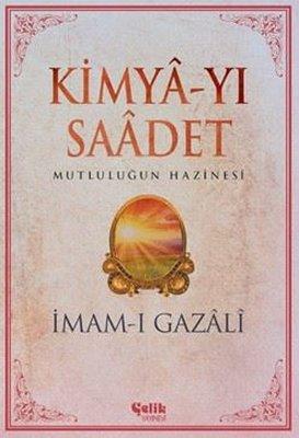 Kimya-yı Saadet Mutluluğun Hazinesi