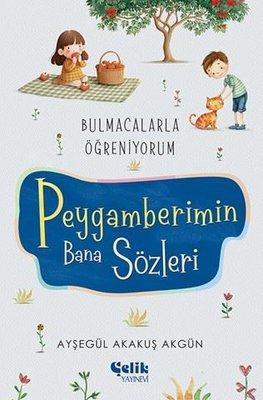 Peygamberimin Bana Sözleri Bulmacalarla Öğreniyorum