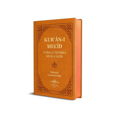 Kuranı Mecid Hafız Boy Sadece Meal