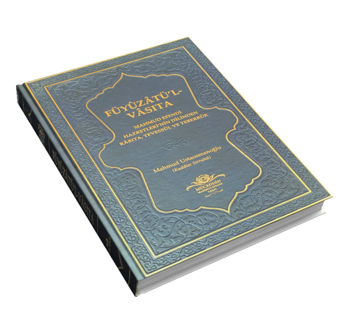 Füyuzatül Vasıta Rabıta Tevessül Ve Teberrük - Yeşil