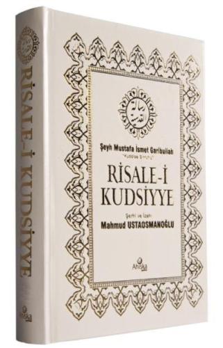 Risalei Kudsiyye Tercümesi 2. Cilt - İthal kağıt