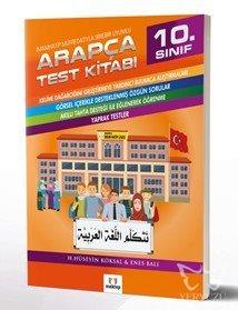 10.Sınıf Arapça Test Kitabı