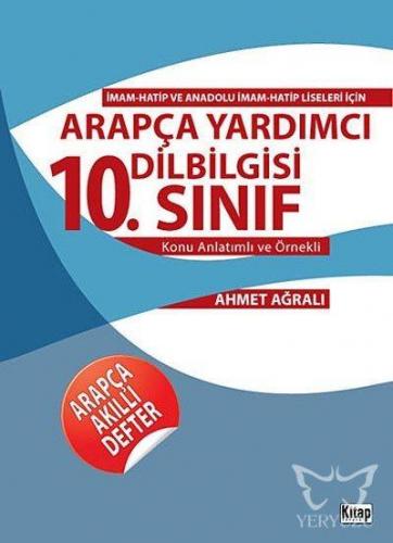 10. Sınıf Arapça Yardımcı Dilbilgisi