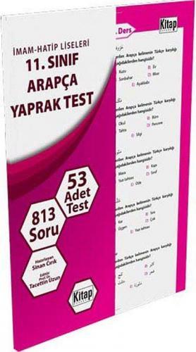 11. Sınıf Arapça Yaprak Test