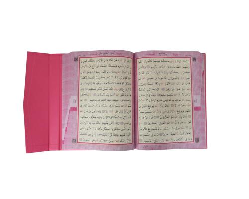 Kuranı Kerim Bilgisayar Hatlı Pembe Renkli Rahle Boy