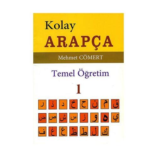 Kolay Arapça Temel Öğretim 1