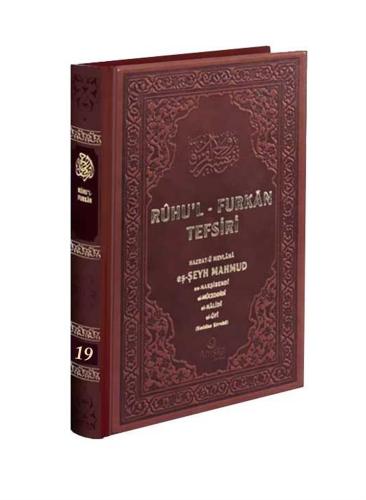 Ruhul Furkan Tefsiri 19. Cilt - Deri