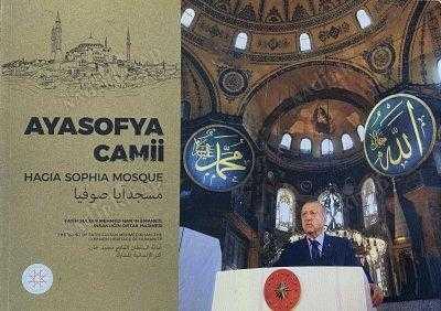 Ayasofya Camii Fatih Sultan Mehmed Han'ın Emaneti, İnsanlığın Ortak Ha