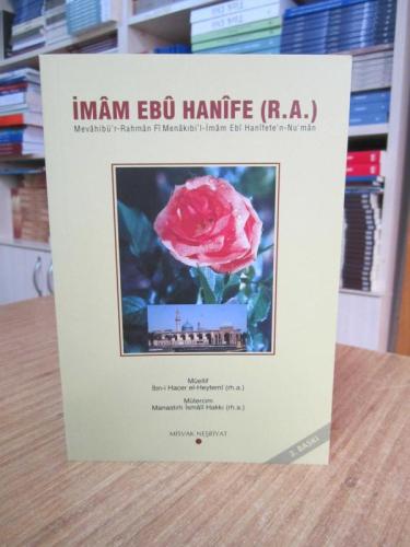 İmam Ebu Hanife (R.A.)