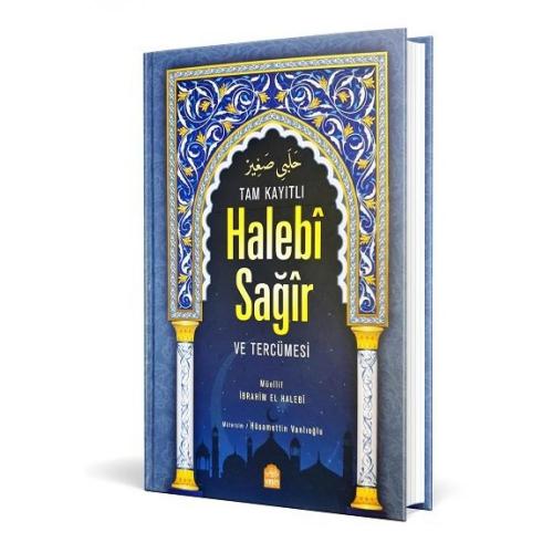 Tam Kayıtlı Halebî Sağır Arapça Metin ve Tercümesi Arapça Kısmı Yeni Dizgi