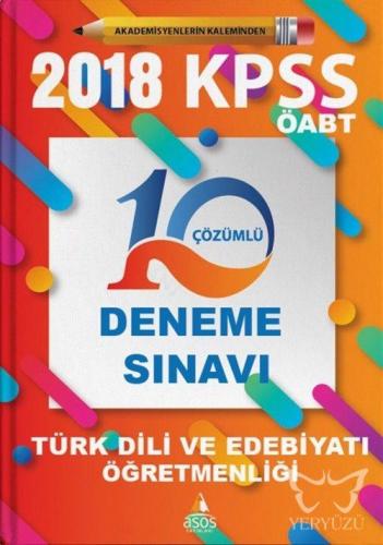 2018 KPSS ÖABT Türk Dili ve Edebiyatı Öğretmenliği