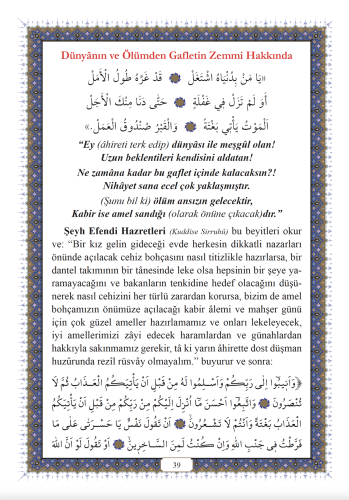 Mahmud Efendi Hazretlerinden Mesmu Edebi ve İrfani Şiirler