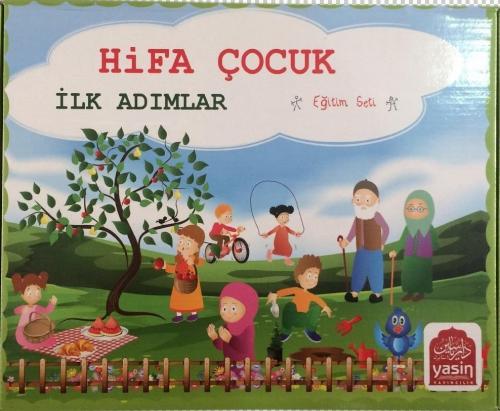 Hifa Okul Öncesi Çocuk Eğitim Seti 11 Kitap 5-6 Yaş