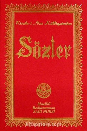 Sözler (Büyük Boy)