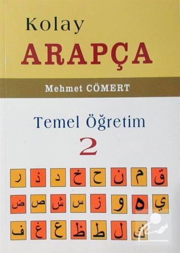 Kolay Arapça Temel Öğretim
