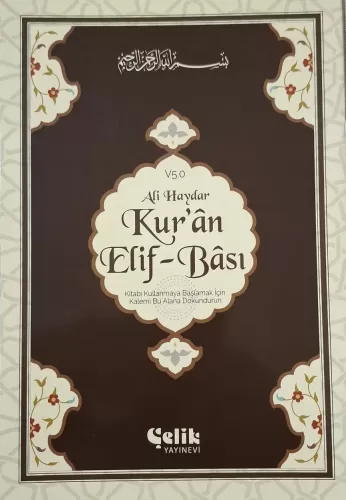 Ali Haydar Kur'an Elif-Bası