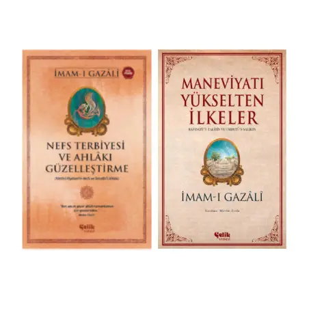 İmam-ı Gazali Seti Nefs Terbiyesi ve Ahlâkı Güzelleştirme - Maneviyatı Yükselten İlkeler 2'li Set