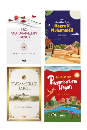 Hz Muhammed'in Hayatı - Çocuklar İçin Hazreti Muhammed - Peygamberler Tarihi 4'lü Set