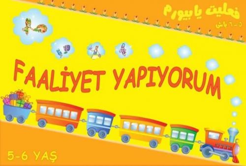 40 Faliyet Yapıyorum